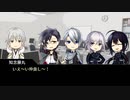 【実卓CoC】幻想の街⑤【刀剣乱舞】