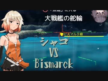 【ACE OF SEAFOOD】鮮魚で占拠　6【ソフトウェアトーク実況】
