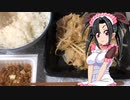 メイメイ_家庭料理　豚肉の野菜炒め　納豆【飯テロ】