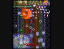【STG】 zenohell 90年代インスパイア硬派アケシュー 2/2