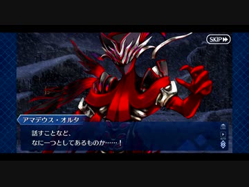 【実況】Fateを全く知らない男がFate/Grand Orderを初見プレイ 2部編【part24】