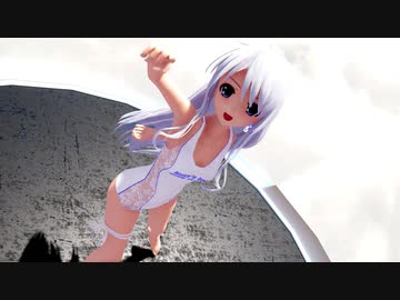 【MMD】らぶ式Yukiで『WAVEFILE』school swimsuit ver.