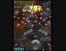 【STG】 zenohell 90年代インスパイア硬派アケシュー 1/2