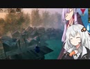 ゆかりがんばるvalheim9 蜂の巣は後日破壊されてました【a.i.voice実況】