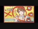 Booo!/月野とな□□