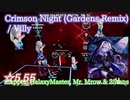 【ビートセイバー】Crimson Night (Gardens Remix) - Villy (Expert ranked ☆5.55)【S】
