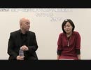 [2023年3月20日配信]【ゲスト：有本香】百田尚樹チャンネル生放送 第314回(後半会員限定)