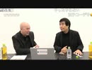 [2023年3月27日配信]【ゲスト：村西とおる】百田尚樹チャンネル生放送 第315回(前半無料)