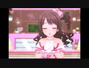 【デレステ】王子ガシャチャレンジ Day340