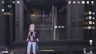 原神　初見プレイ3　その31