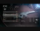 死を逸し倒す快感！バイオハザードRE4実況プレイPart15