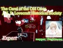 【ビートセイバー】The Carol of the Old Ones - H. P. Lovecraft Historical Society (Expert)【SS】