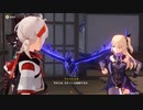 原神　初見プレイ3　その33