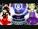 EASYシューター未満だった俺が東方風神録を今更実況プレイ part6【Last】