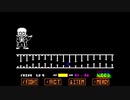Hardmode sans by Siki NO ITEM (noob mode) COMPLETED!!
