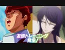ゲロビノキワミ、アッー!　XB.mp114