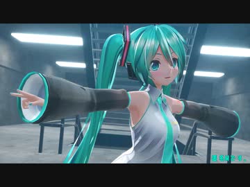 【MMD】匿名M【む～ぶ式初音ミク】
