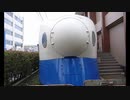 唯一無二の保存車両紹介してみた