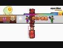【創作譜面】super driver / 平野綾「涼宮ハルヒの憂鬱」より【TJAP3/太鼓さん次郎】