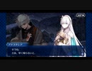 【実況】Fateを全く知らない男がFate/Grand Orderを初見プレイ 2部編【part25】