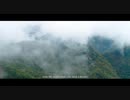 大美中国（第7集）——一乡一味（英文版）The Great Beauty of China Episode 7 One Taste for One Place