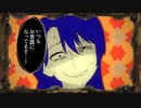 【わらびも】アタシは問題作‐Ado 歌ってみた