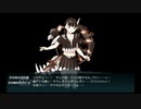 【艦これ】2023早春　E6-4甲　ラスダン