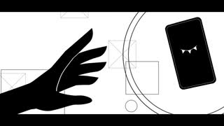 MOTIONGRAPHICS PHONE- Adrian