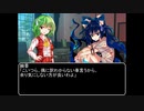 【ＭＨＷ：ＩＢ】呼び戻されてアステラ　第三十六話オープニング【東方】