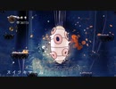 Hollow Knight 【未強化全縛り第２神殿】