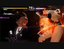 【リョナ】ほのかで舞を痛めつける
