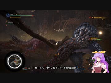 【ＭＨＷ：ＩＢ】呼び戻されてアステラ　頽廃の谷のオペラ【東方】