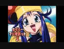 【セイバーマリオネットJ】Proof of Myself