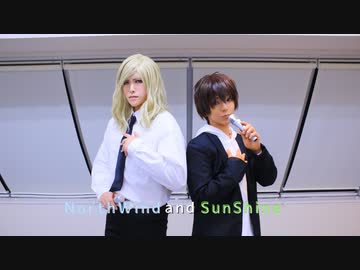 【うたプリ】NorthWind and SunShine【踊ってみた/オリジナル振付】