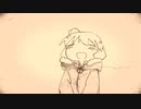 おわるまではおわらないよ
