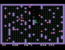Mint(MSX)