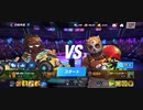 殿堂入り80%ΩTティトゥス演武ー閃屯五達鞭スタン不可フェイタルキメラジャブアッパー2R圧倒的勝利