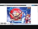 [神姫PROJECT] こいつSSR5倍ガチャ(ry