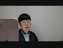 【コメント無】ニンポー 2023年04月13日12時04分 作業所鬱で休んでしまった【ニコ生録画】
