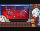 【艦これ】夕暮・能美掘り