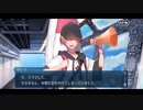 勇者が往く！　第三回・サーヴァントからチョコを貰ってみる実況　part7