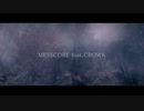 Polar Night/MESSCORE feat.CROWK【Virtual Band】