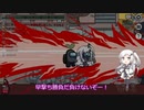【Among_us】やったれアリアルさんpart14【ずんだもんうぉーず】