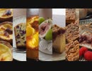 お菓子焼けるとこ集5