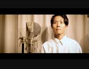 日常 / Official髭男 dism - Cover by すだち（キー+2）