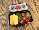 4月13日 たまご焼き日記