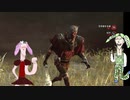 【dbd】ずんだもんさんと四国めたんさんとブモイキケツアクメ【レイス】