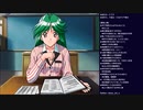 ときメモ2実況プレイ ＊麻生華澄ルート＊ part3(2023/04/12 ニコ生アーカイブ)