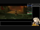 【Stray】ノーデス any% RTA 51:06 Part2【春日部つむぎ】