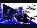 アルターエゴ / Lidlic